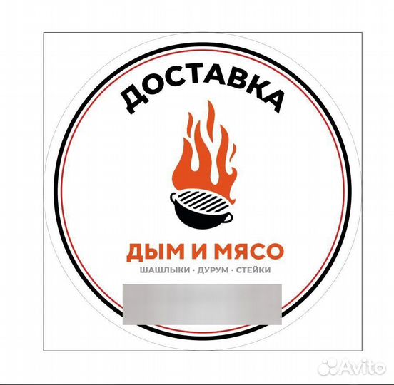 Продавец кассир в ресторан