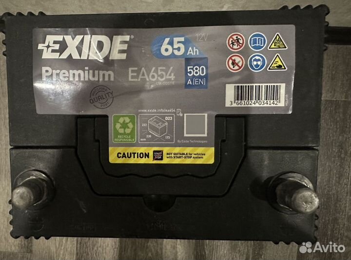 Аккумулятор автомобильный exide Premium 65 ah