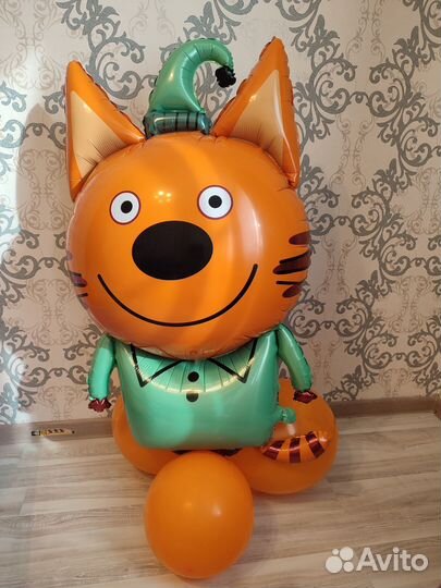 Шарики 3 кота, цифра 2