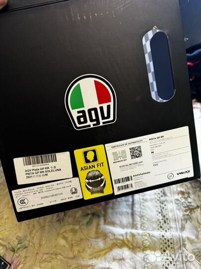 Agv pista gp rr