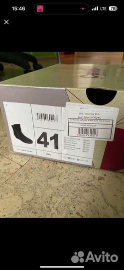 Ботинки женские