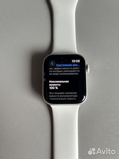Смарт-часы Apple Watch Series 5 44mm