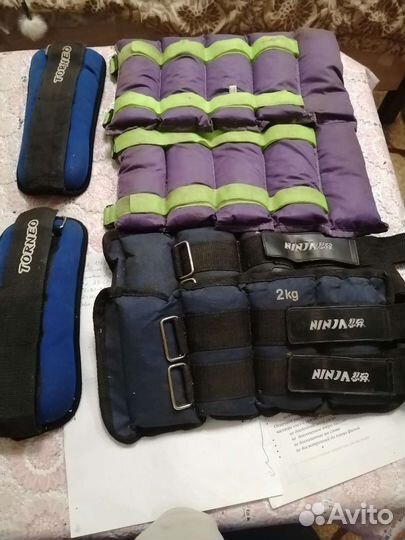 Утяжелители комплект