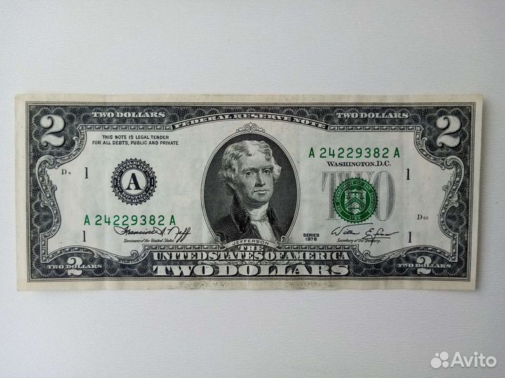 Банкнота. Юбилейная. Редкая