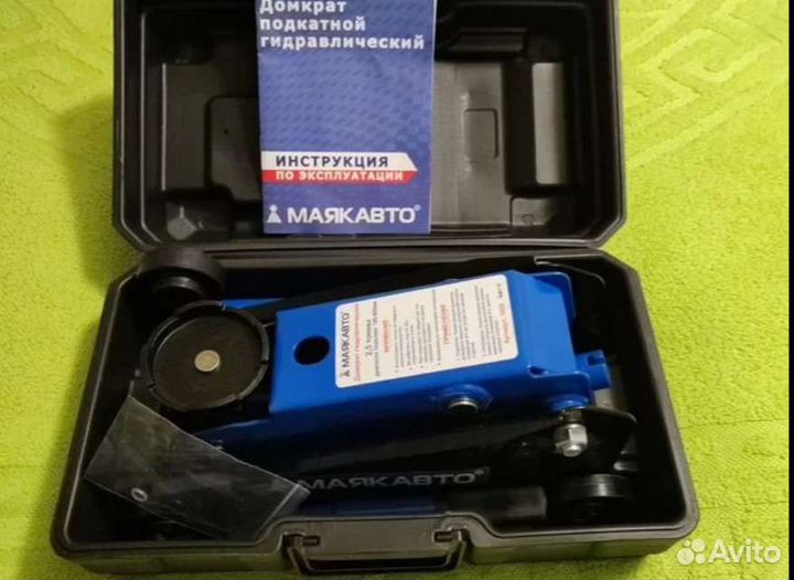 Подкатной домкрат 2,5 тонник 400 мм