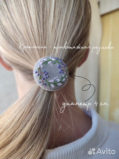 Комплект украшений для волос с вышивкой