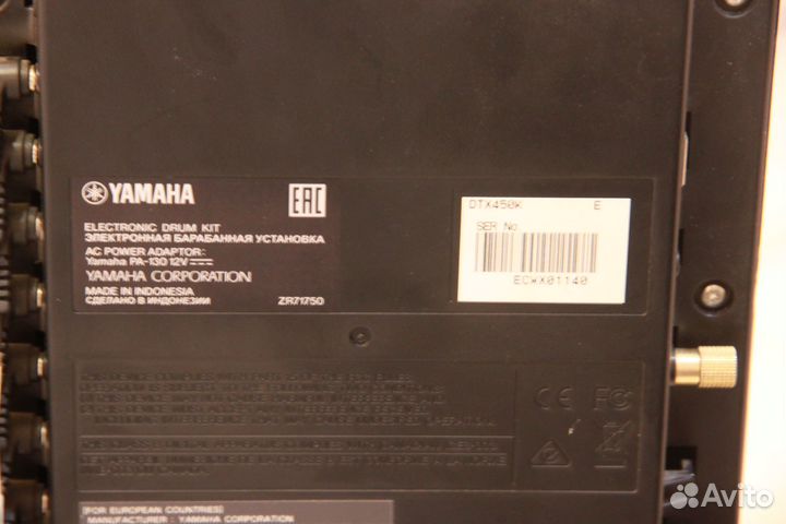 Электронная ударная установка yamaha DTX-450K
