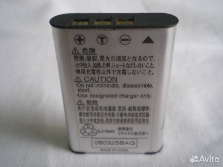 Аккумулятор с з/у для ф/ аппарата Nikon