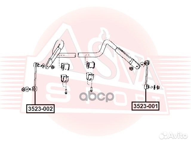 Тяга стабилизатора передняя левая 3523002 asva