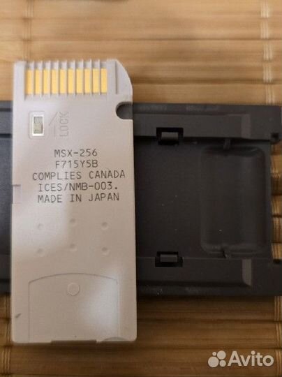 Sony Memory Stick PRO 256mb