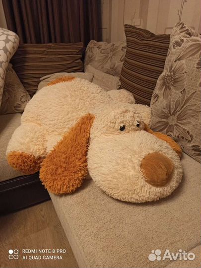 Мягкая игрушка Большая собака