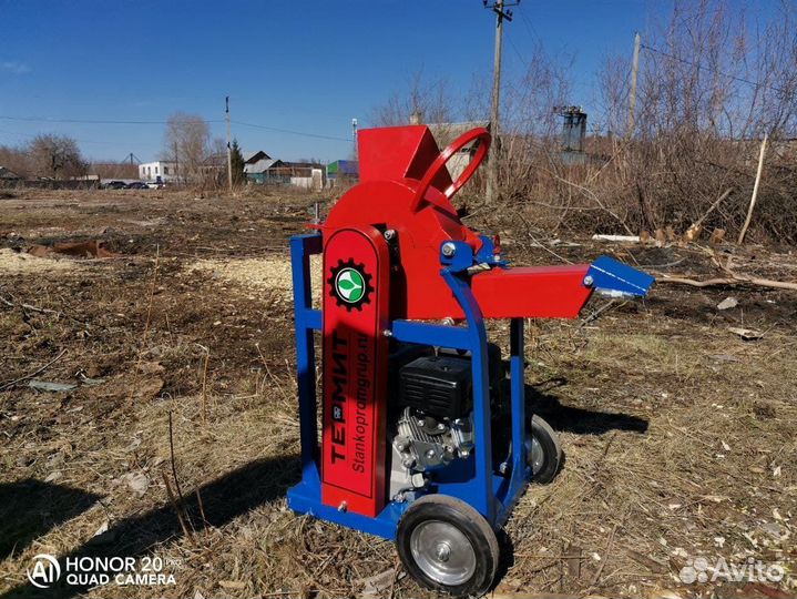 Измельчитель веток Щепорез Дробилка древесины