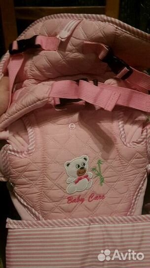 Сумка-переноска Baby Care