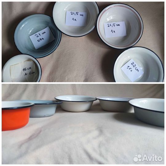 Советская посуда. Кастрюли