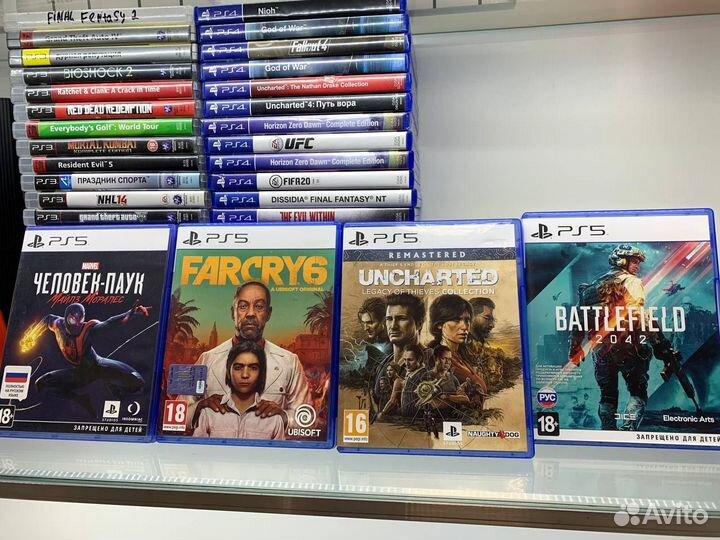 Диски с играми для Playstation 5