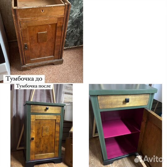 Реставрация мебели