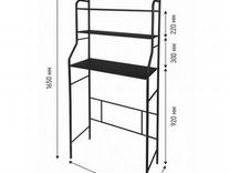 Стеллаж широкий с перекладиной в ванную