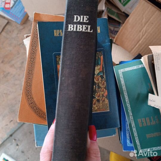 DIE bibel, на немецком языке