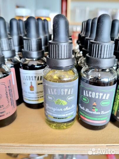 Ароматизатор для чачи