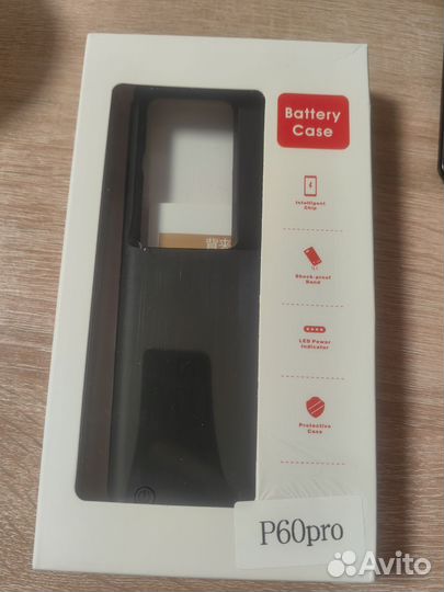 Чехол Power bank для Huawei p60pro