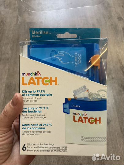 Пакеты для стерилизации