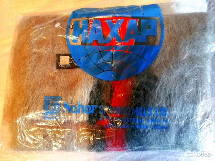 Шарф махровый