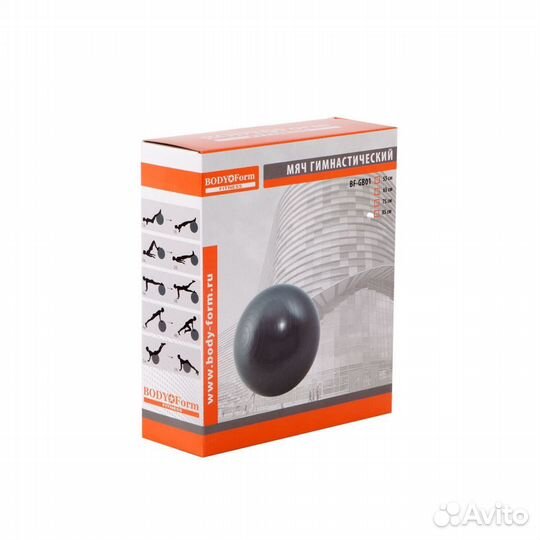 Мяч гимн.Альфа Каприз BF-GB01 d65см (26) фиолетовы