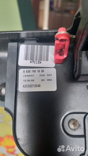 Schloss lock mercedes замок