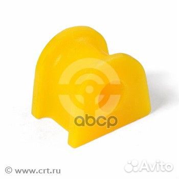 Втулка полиуретановая стабилизатора, передней п