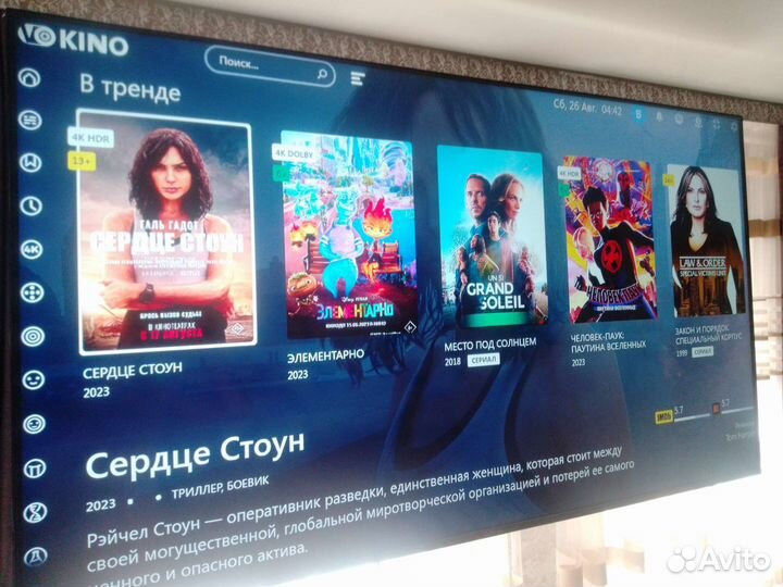 Тв box приставка android