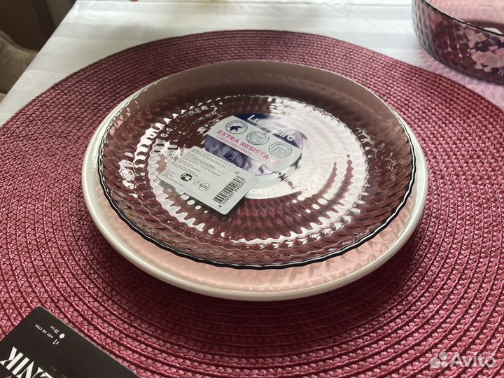 Набор сервировочной посуды luminarc