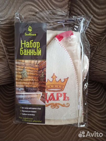 Подарочный набор для бани (шапка, рукавица)
