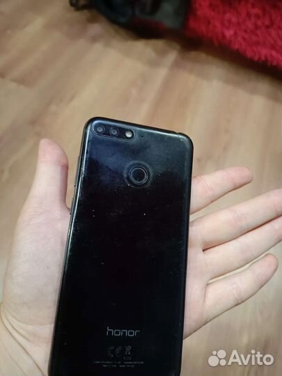 HONOR 7C, 3/32 ГБ