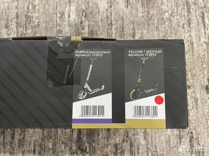 Самокат детский новый