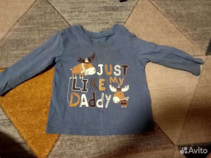 Детские вещи