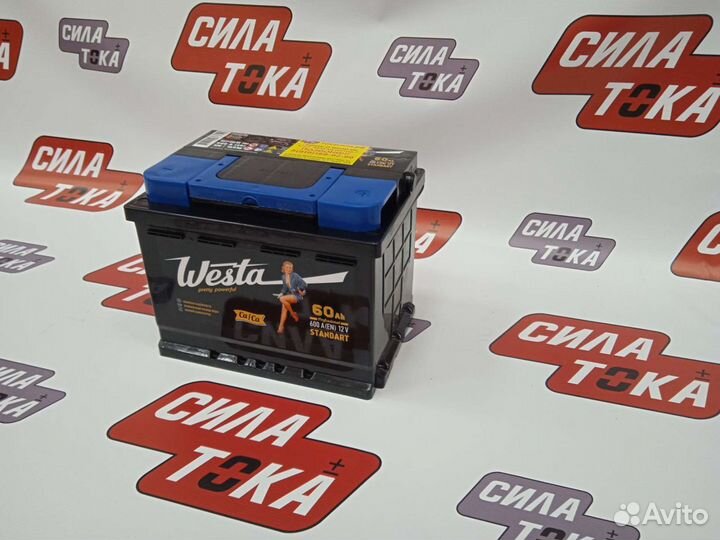 Аккумулятор 60 ah Westa black/ доставка
