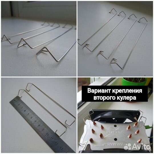 Крепеж для компьютера, разное для компьютера