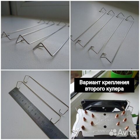 Крепеж для компьютера, разное для компьютера