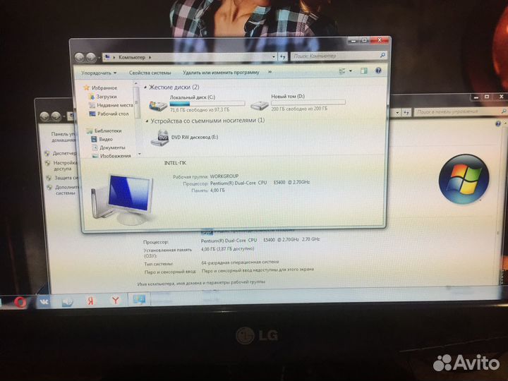 Intel E5400, Intel GMA X4500 Озу 4 GB, HDD 320 GB