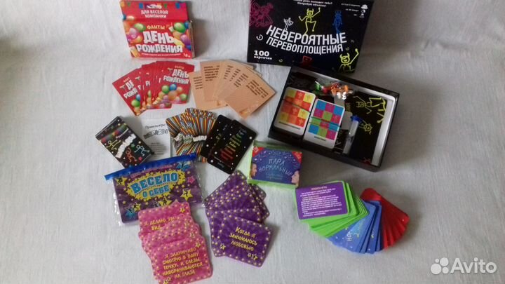 Настольные игры для взрослых 5 штук за все