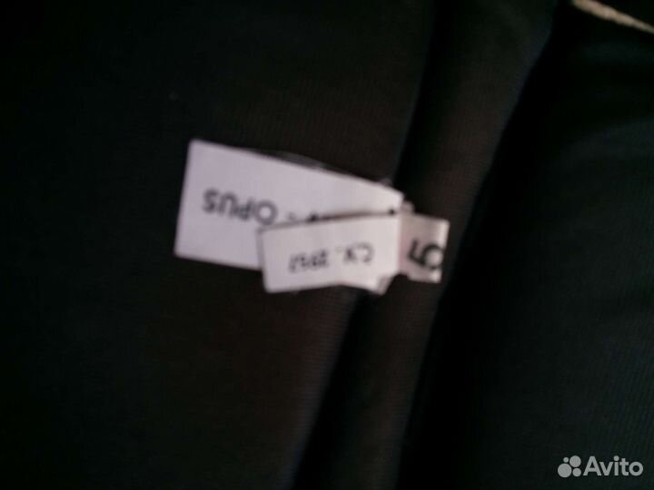 Хоккейная форма защита koho