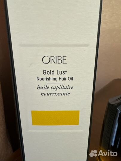 Oribe питательное масло для волос,100 ml