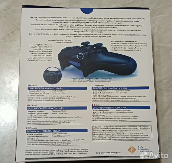 Геймпад ps4