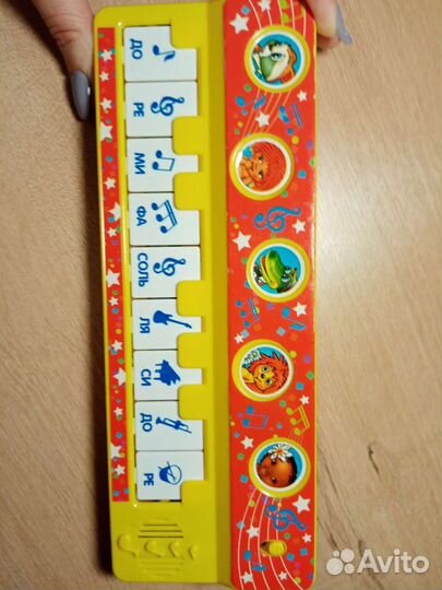 Детское музыкальное пианино