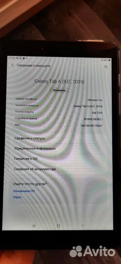 Samsung galaxy tab a 8.0 2019 sm-t295