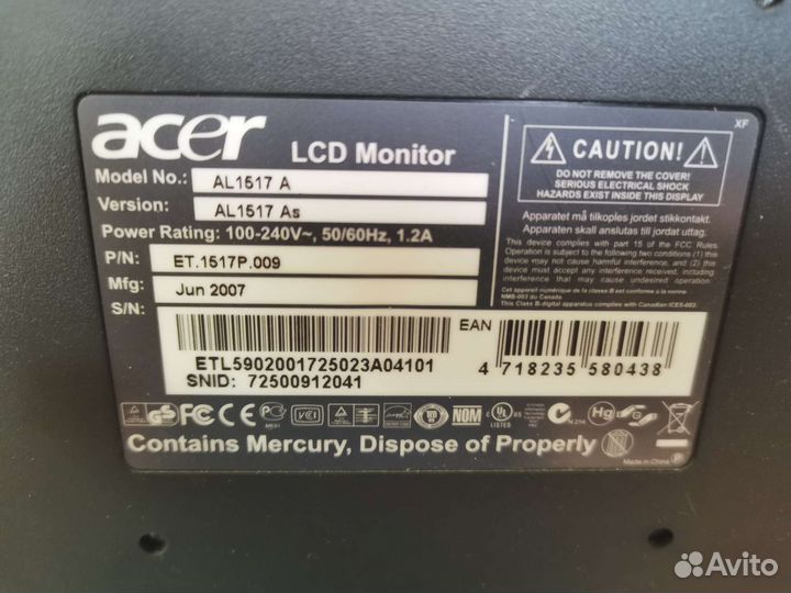 Монитор Acer, Lg