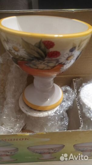 Набор креманок 