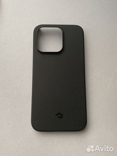 Pitaka iPhone 14 pro max