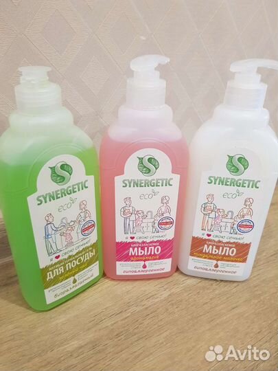 Бытовая химия