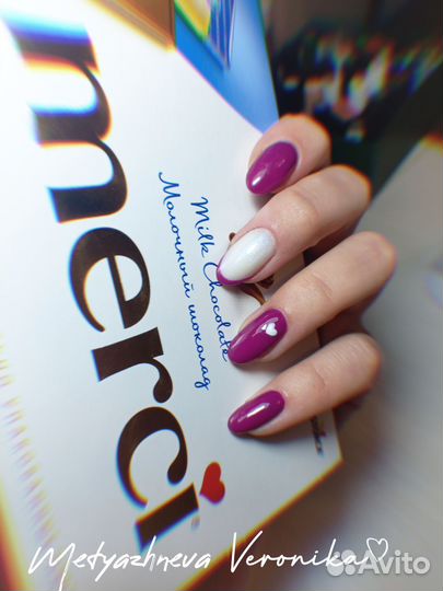 Услуги маникюра на дому